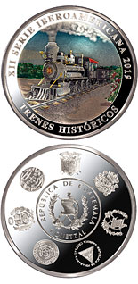 1 quetzal coin Historic Railways | Guatemala 2020
