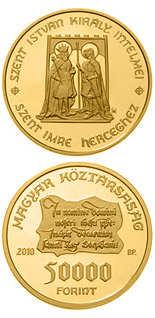 50000 forint coin Monishments of King St. Stephen | Hungary 2010