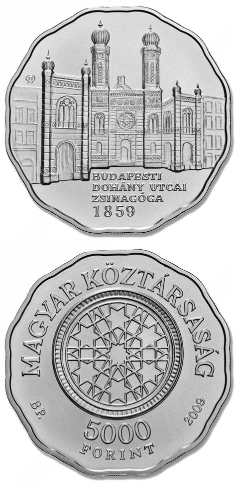 Image of 5000 forint coin - 150th anniversary of the establishment of the Great Synagogue in Dohány street | Hungary 2009.  The Silver coin is of Proof, BU quality.