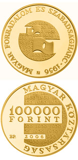 100000 forint coin 50th Anniversary of the 1956 Hungarian Revolution and War of Independence | Hungary 2006