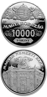 10000 forint coin 90th Anniversary of the Foundation of the National Bank of Hungary  | Hungary 2014