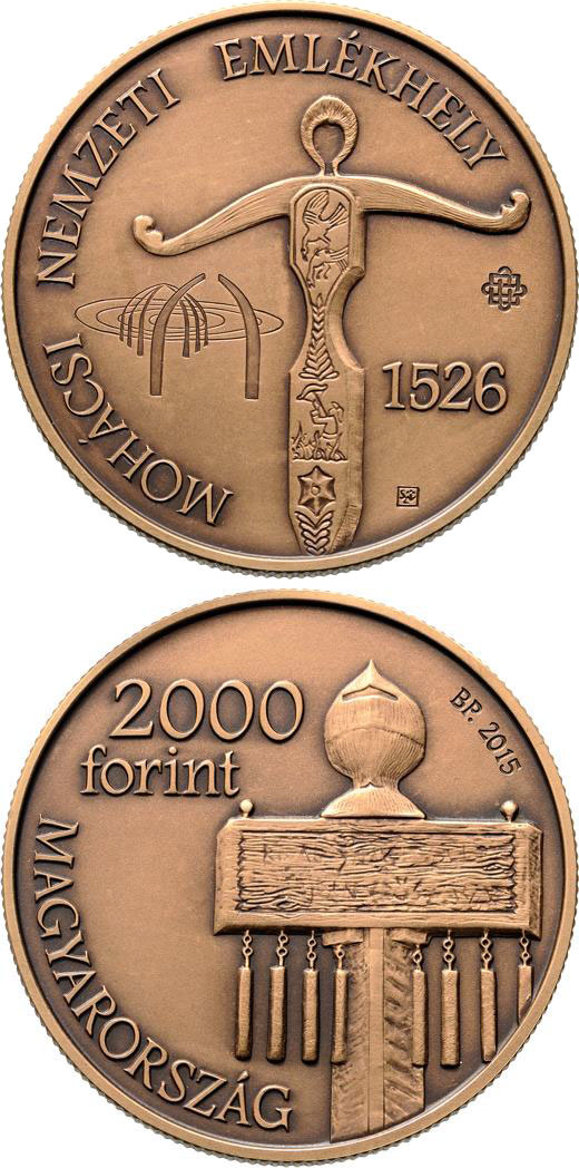 Image of 2000 forint coin - National Memorial Mohács  | Hungary 2015