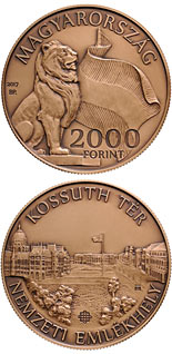 2000 forint coin Kossuth Lajos Square Budapest National Memorial | Hungary 2017