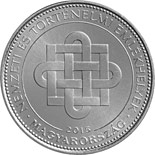 50 forint coin Hungary’s national and historical memorials | Hungary 2015