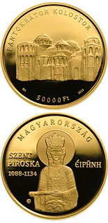 50000 forint coin Irene of Hungary (1088-1134) | Hungary 2019