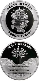 30000 forint coin 30th anniversary of the political transition | Hungary 2020