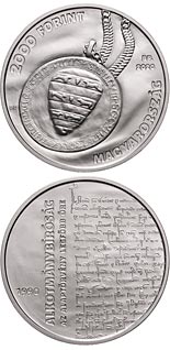 2000 forint coin 30 years of the Constitutional Court of Hungary | Hungary 2020