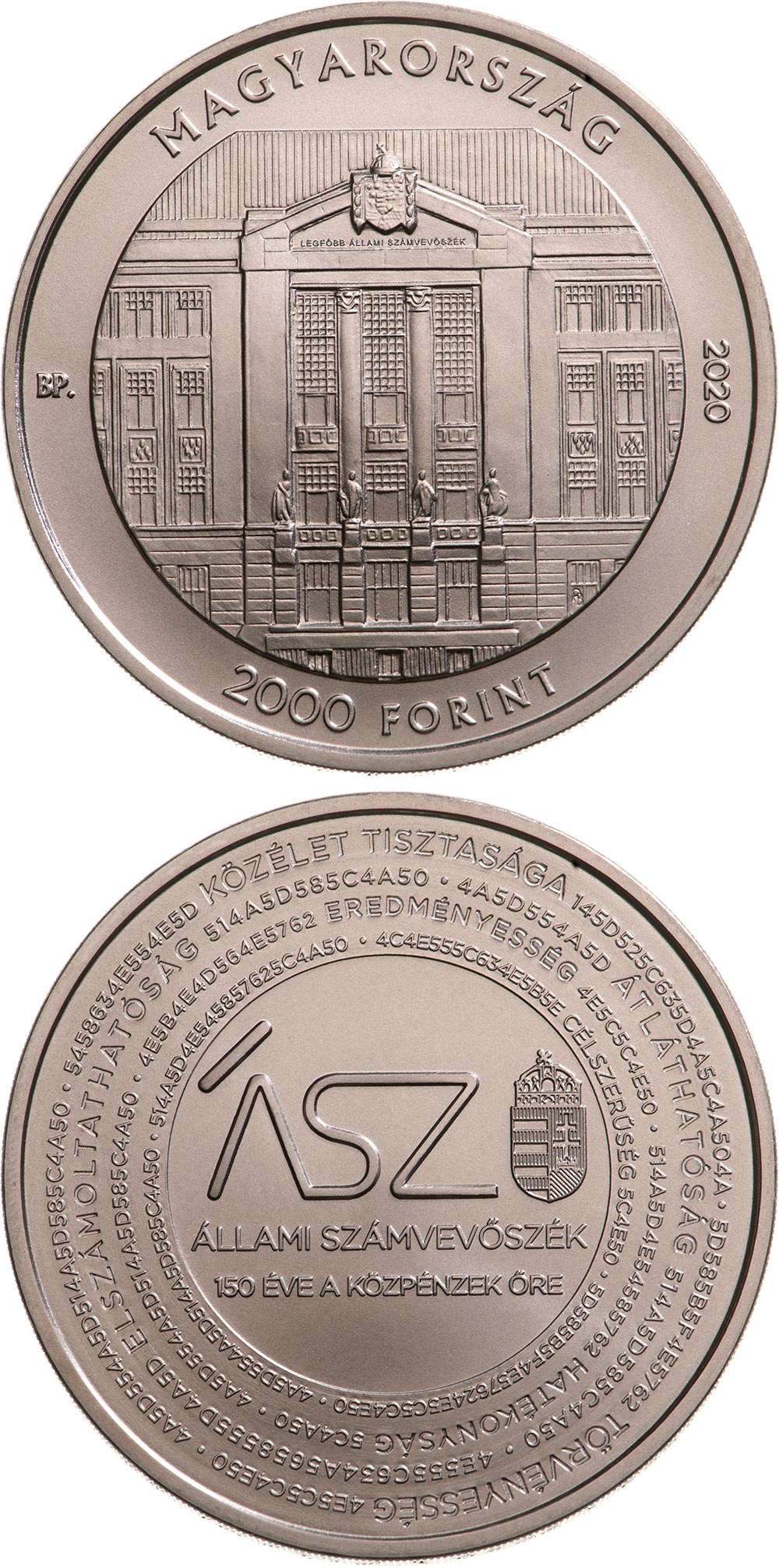 Image of 2000 forint coin - State Audit Office of Hungary | Hungary 2020.  The Copper–Nickel (CuNi) coin is of BU quality.