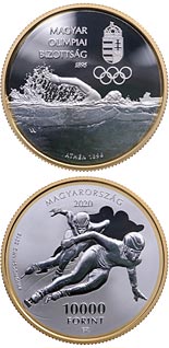 10000 forint coin 125 years of Hungarian Olympic Committee | Hungary 2020