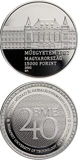 15000 forint coin 240th anniversary of the foundation of the Budapest University of Technology and Economics | Hungary 2022