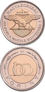 100 forint coin 175 years of the Hungarian Defence Forces | Hungary 2023