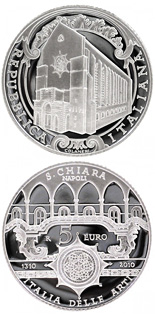 5 euro coin Santa Chiara in Naples  | Italy 2010