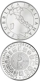 5 euro coin 50th Anniversary of the establishment of the Regions with ordinary statute | Italy 2020