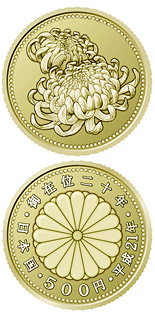 500 yen coin The 20th Anniversary of His Majesty the Emperor's Enthronement | Japan 2009