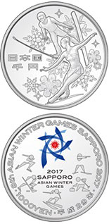 1000 yen coin 8th Asian Winter Games | Japan 2017