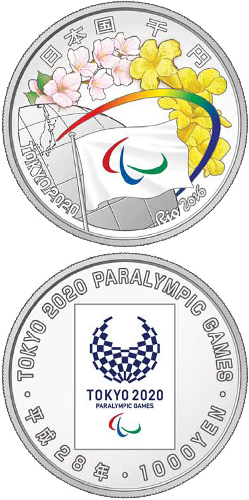 Image of 1000 yen coin - Tokyo Paralympic Games 2020 | Japan 2016.  The Silver coin is of Proof quality.