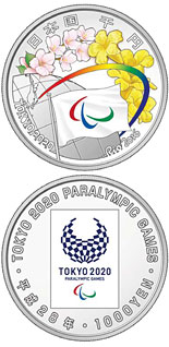 1000 yen coin Tokyo Paralympic Games 2020 | Japan 2016