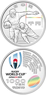 5000 yen coin Rugby World Cup 2019 | Japan 2019