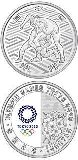 1000  coin Wrestling | Japan 2020