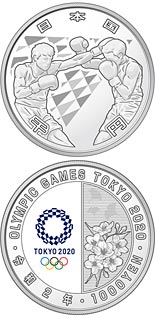 1000  coin Boxing | Japan 2020