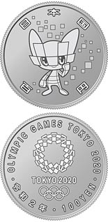 100 yen coin Miraitowa | Japan 2020