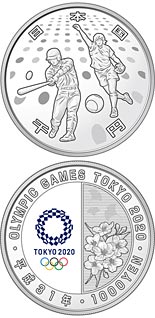 1000  coin Baseball and Softball | Japan 2020