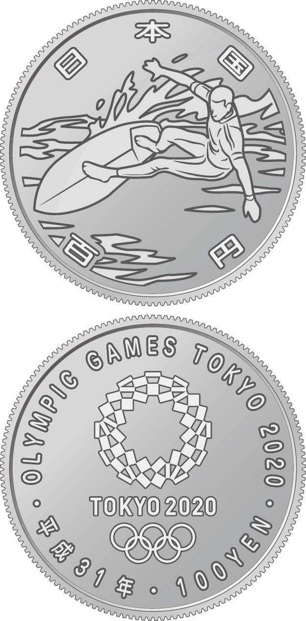Image of 100 yen coin - Surfing | Japan 2020.  The Copper–Nickel (CuNi) coin is of UNC quality.