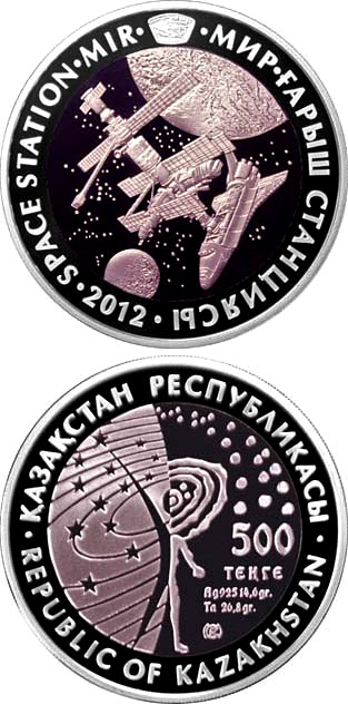 Image of 500 tenge coin - The Mir Space Station | Kazakhstan 2012.  The Silver coin is of Proof quality.