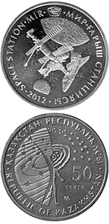 50 tenge coin The Mir Space Station | Kazakhstan 2012