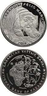 Image of 50 tenge coin - FELIS MANUL | Kazakhstan 2014.  The Copper–Nickel (CuNi) coin is of UNC quality.