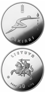 50 litas coin Beijing Olympic games  | Lithuania 2007