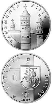 Image of 50 litas coin - Panemune Castle  | Lithuania 2007.  The Silver coin is of Proof quality.