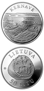 50 litas coin Kernave  | Lithuania 2005