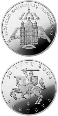 Image of 50 litas coin - Pazaislis monastery  | Lithuania 2004.  The Silver coin is of Proof quality.