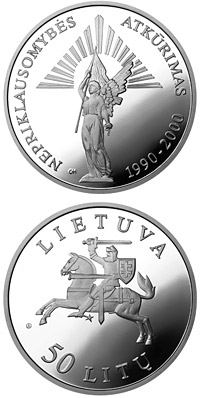 Image of 50 litas coin - 10th Anniversary of the reestablishment of Independence  | Lithuania 2000.  The Silver coin is of Proof quality.