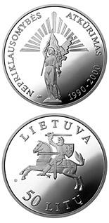 50 litas coin 10th Anniversary of the reestablishment of Independence  | Lithuania 2000