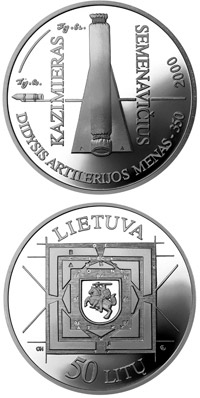 Image of 50 litas coin - 350th Anniversary of the publication The Great Art of Artillery | Lithuania 2000.  The Silver coin is of Proof quality.
