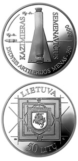 50 litas coin 350th Anniversary of the publication The Great Art of Artillery | Lithuania 2000