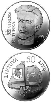 Image of 50 litas coin - Vincas Kudirka (1858-1899)  | Lithuania 1999.  The Silver coin is of Proof quality.