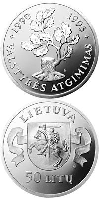 Image of 50 litas coin - 5th Anniversary of the reestablishment of the Republic of the Lithuania  | Lithuania 1995.  The Silver coin is of Proof quality.