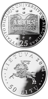 50 litas coin 25th Anniversary of the Re-establishment of the Vytautas Magnus University | Lithuania 2014