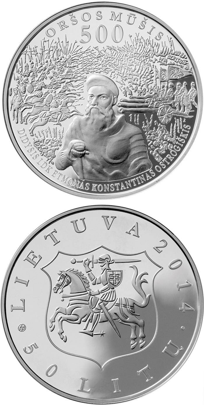 Image of 50 litas coin - 500th anniversary of the Battle of Orsha | Lithuania 2014.  The Silver coin is of Proof quality.