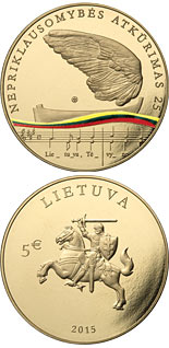 5 euro coin 25th anniversary of the restoration of Lithuania’s independence  | Lithuania 2015