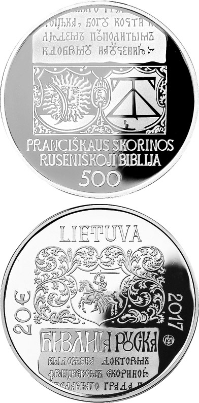 Image of 20 euro coin - 500th anniversary of the of Pranciškus Skorina’s first published book | Lithuania 2017.  The Silver coin is of Proof quality.