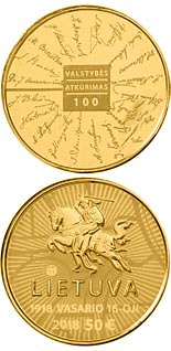 50 euro coin Signatories  | Lithuania 2018