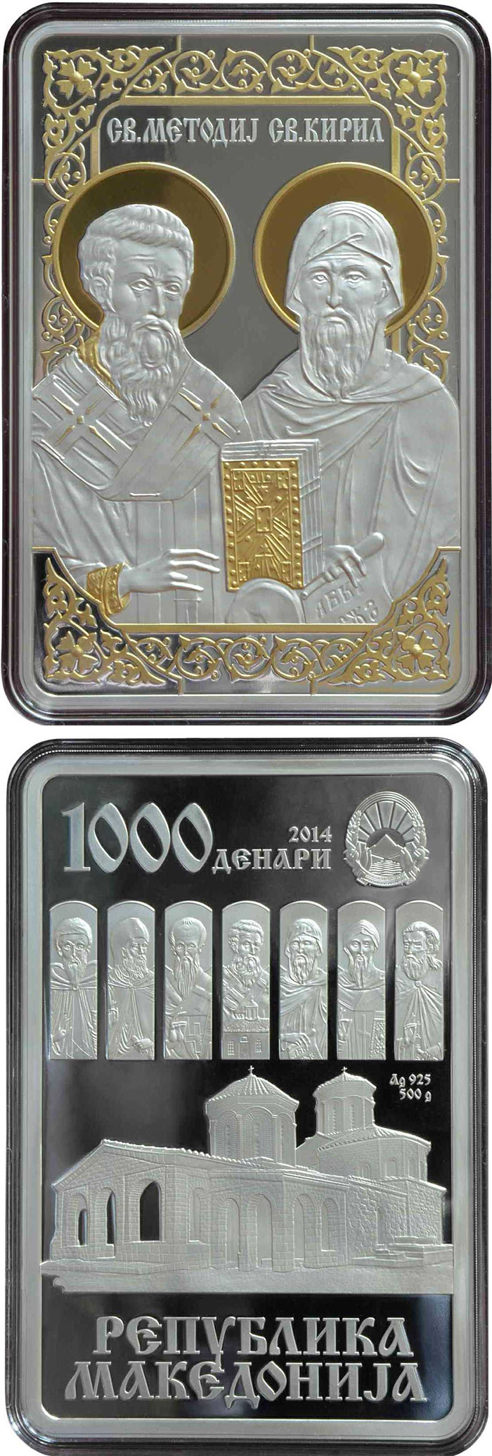 Image of 1000 denars coin - Cyril and Methodius  | Macedonia 2014.  The Silver coin is of Proof quality.