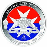 5 euro coin 50th Anniversary of the Armed Forces of Malta | Malta 2020