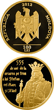 Image of 100 leu coin - 555 years of the enthronement of Ştefan cel Mare şi Sfânt | Moldova 2012.  The Gold coin is of Proof quality.