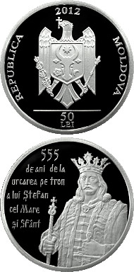 Image of 50 leu coin - 555 years of the enthronement of Ştefan cel Mare şi Sfânt | Moldova 2012.  The Silver coin is of Proof quality.