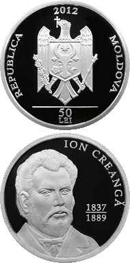 Image of 50 leu coin - Ion Creangă | Moldova 2012.  The Silver coin is of Proof quality.